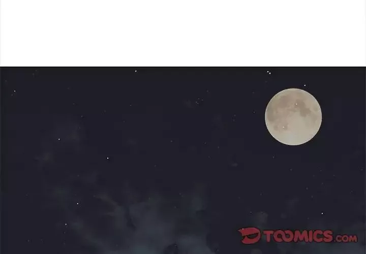難纏小惡女第202話