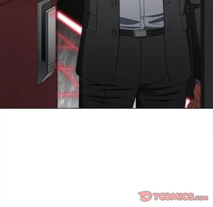 难缠小恶女第202话