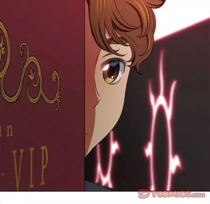 難纏小惡女第202話