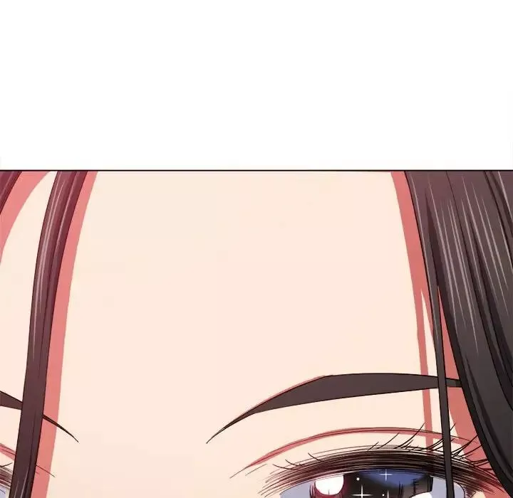 難纏小惡女第202話