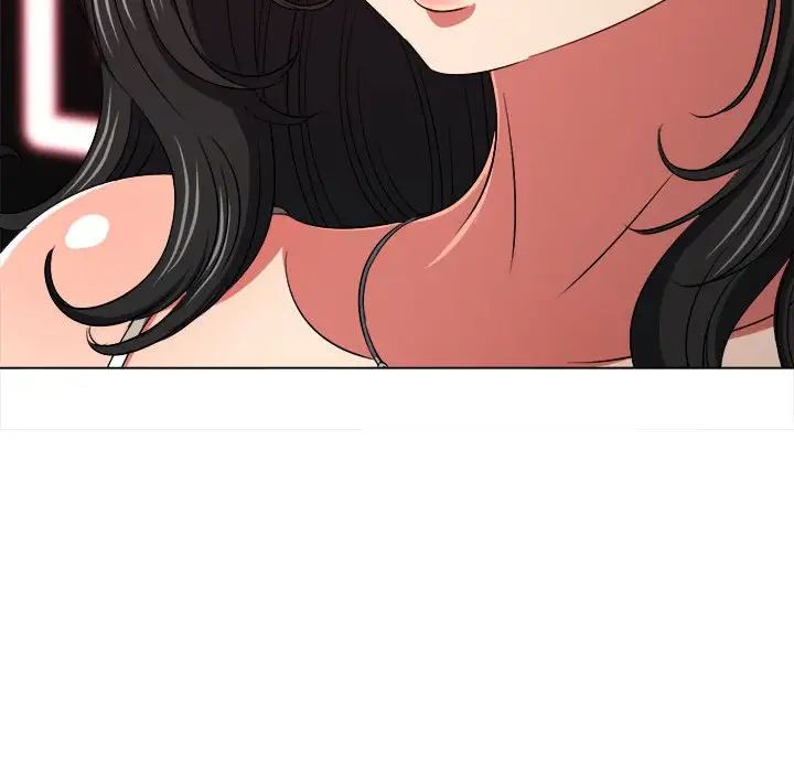 难缠小恶女第202话