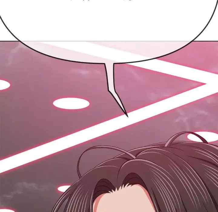 難纏小惡女第202話