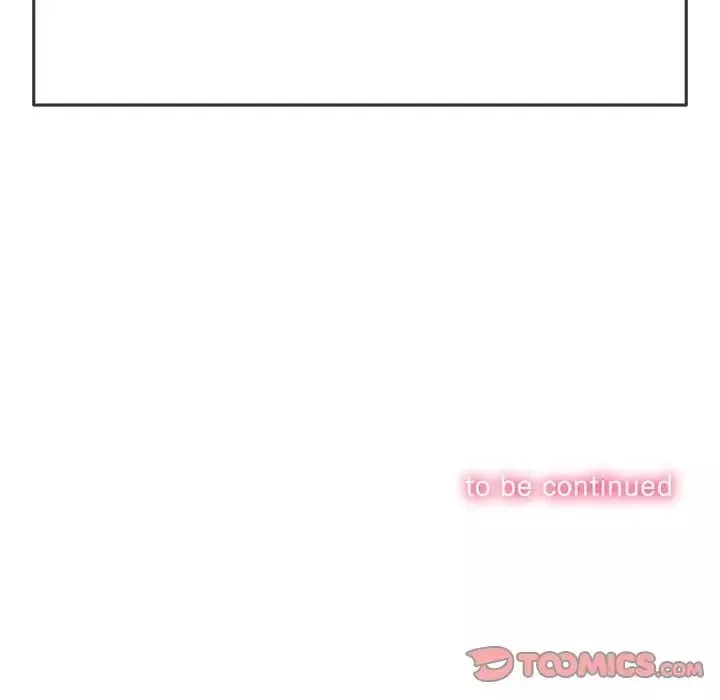 難纏小惡女第202話