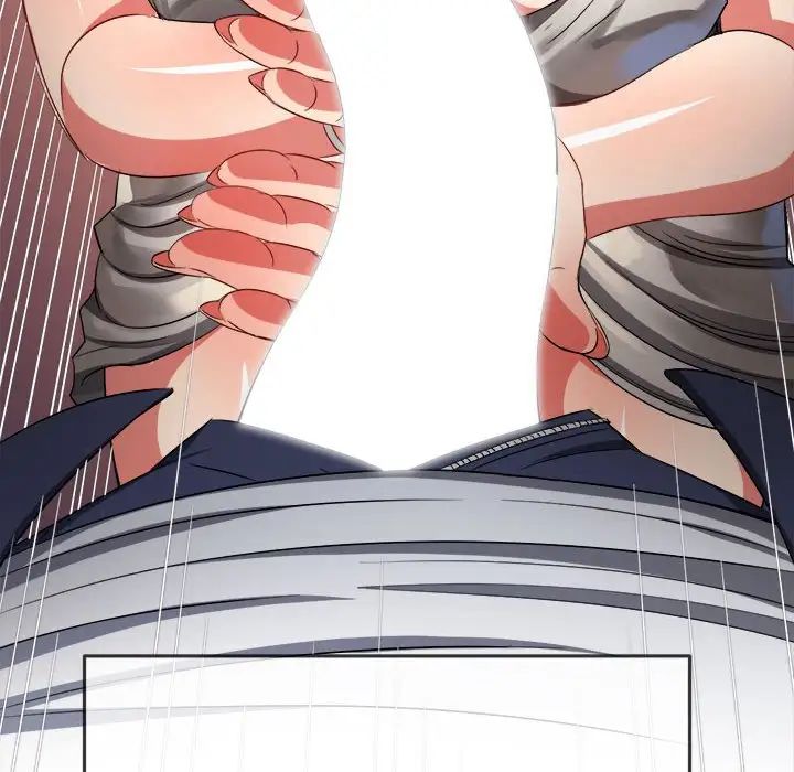 難纏小惡女第202話