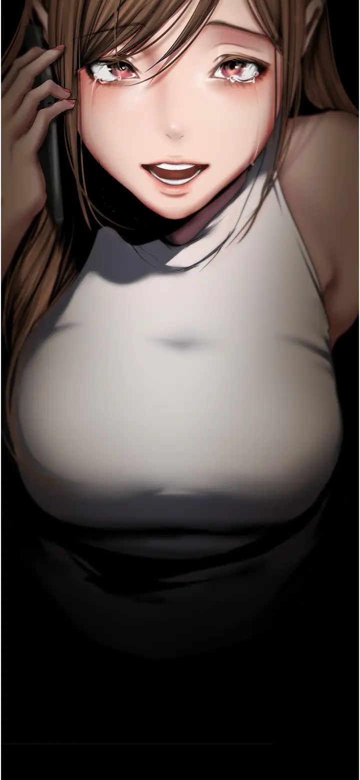 美丽新世界第240話-麻痺自我的快感