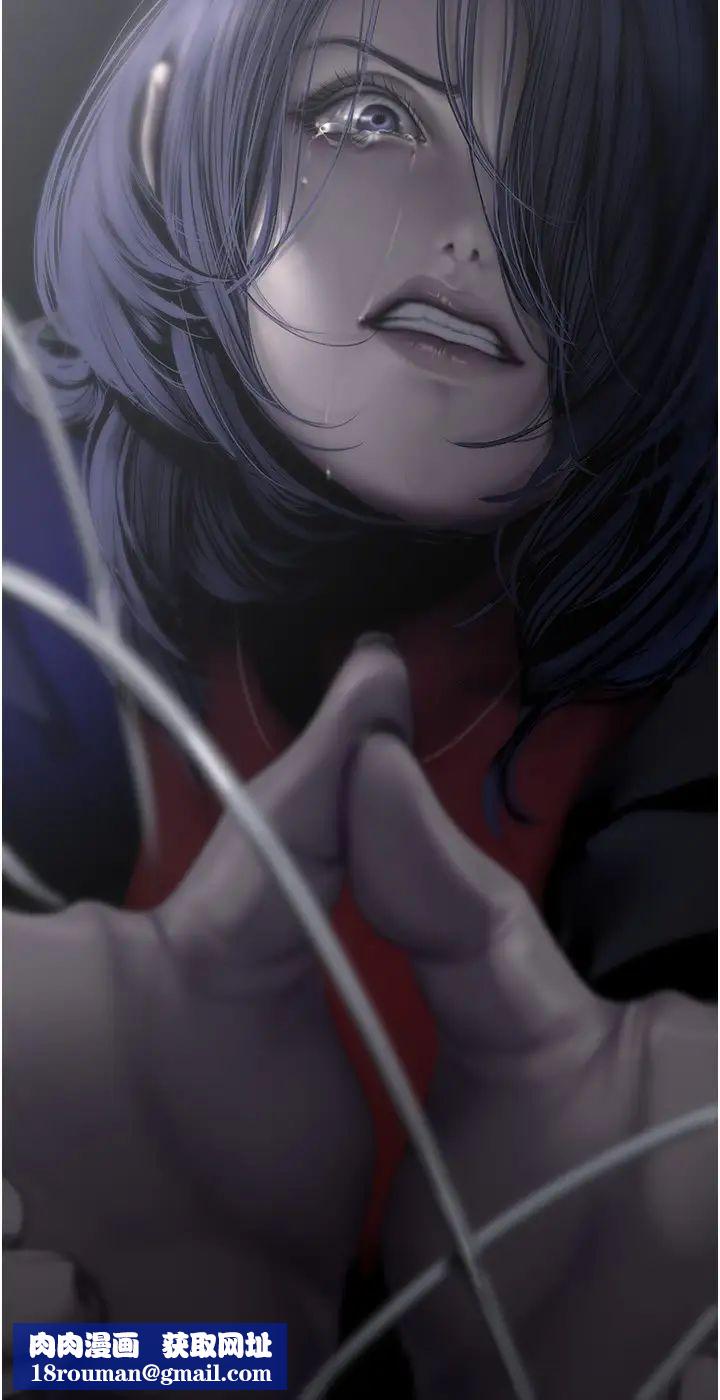 美丽新世界第240话-麻痹自我的快感