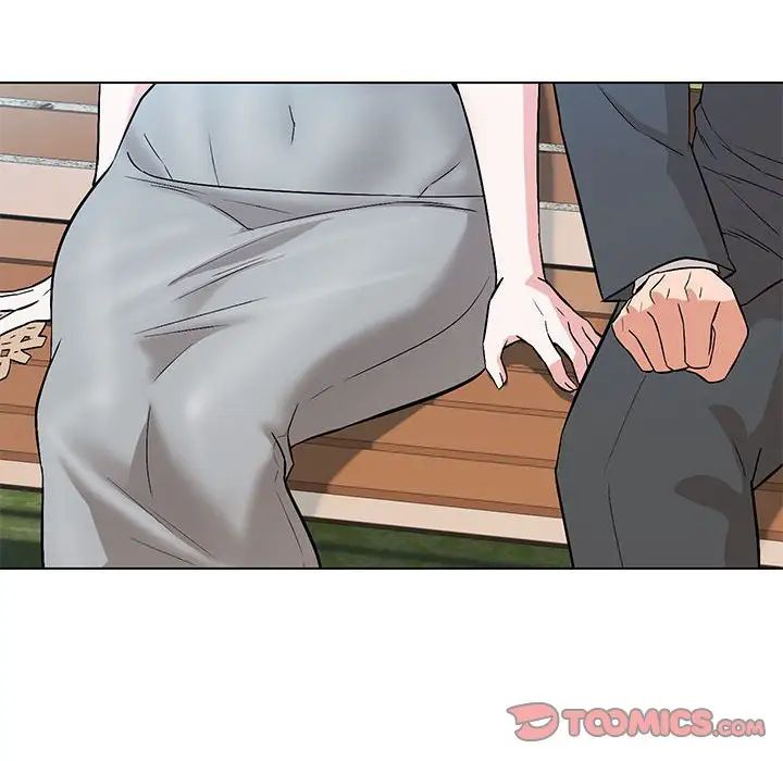 嫁入豪门的老师第7话