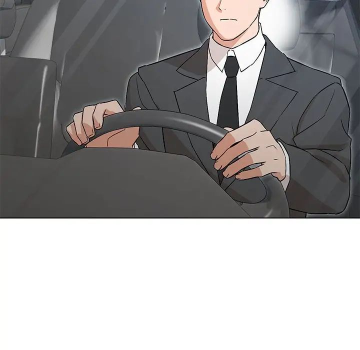 嫁入豪门的老师第7話