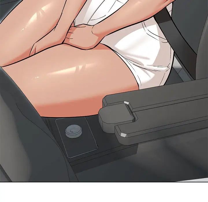 嫁入豪门的老师第7话