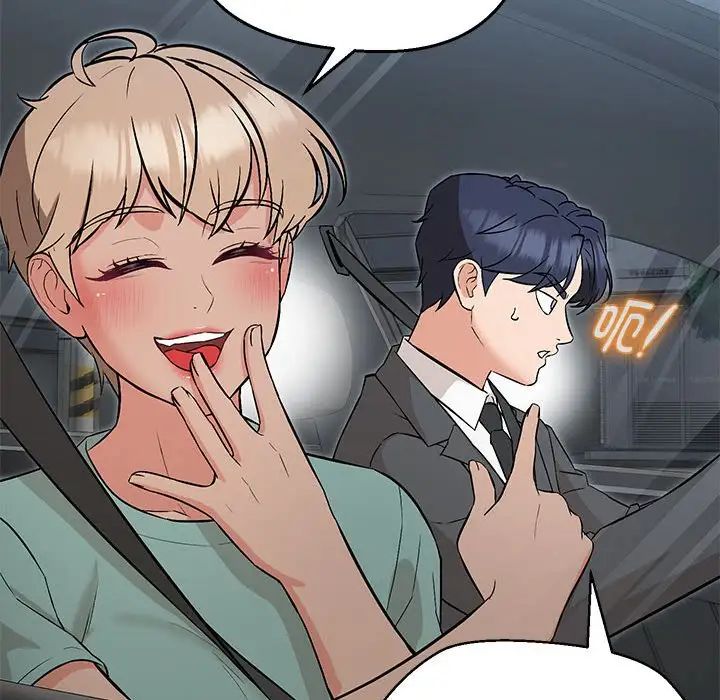 嫁入豪门的老师第7話