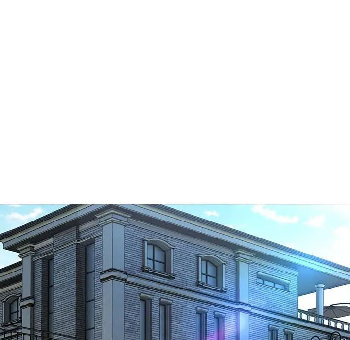 嫁入豪门的老师第7话