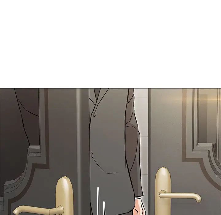 嫁入豪门的老师第7話