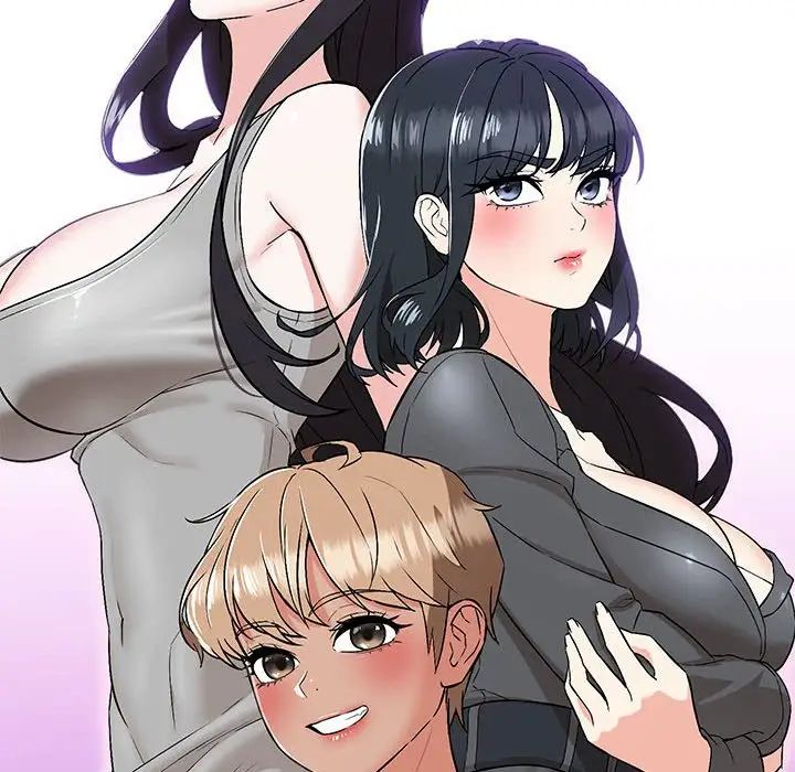 嫁入豪门的老师第7話