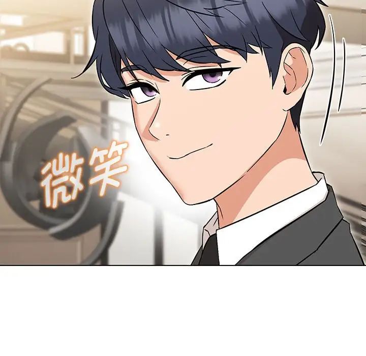 嫁入豪门的老师第7話