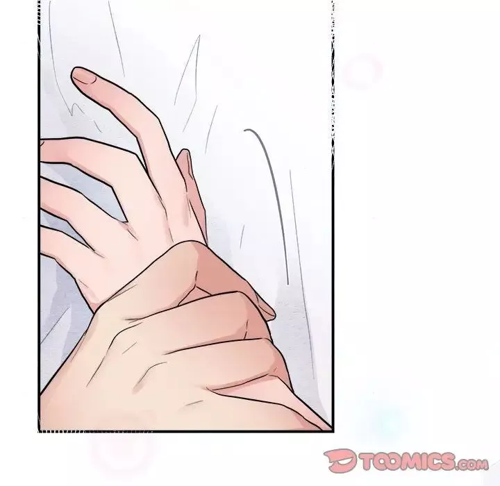 狂眼第11話
