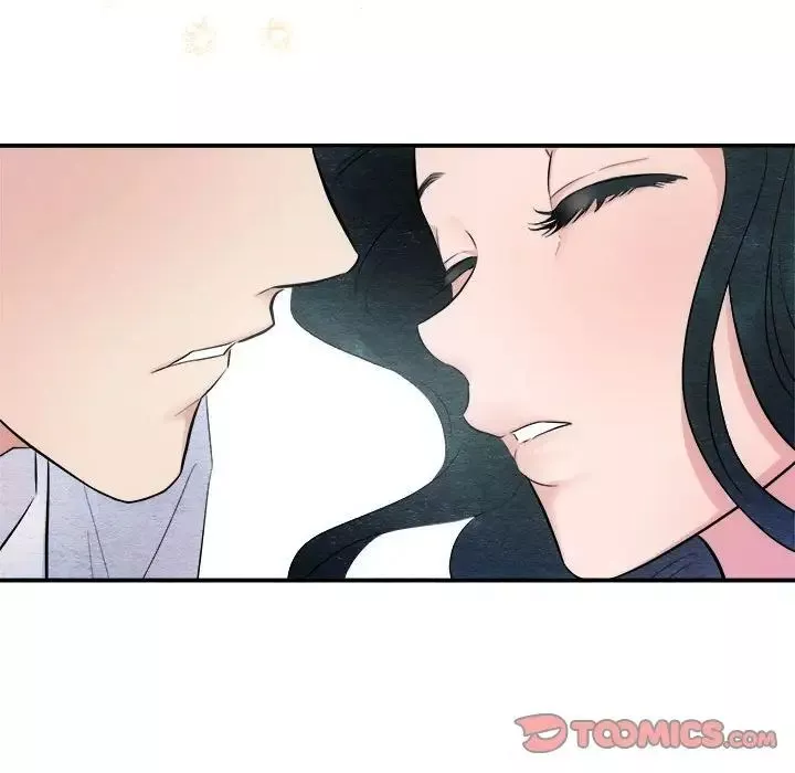 狂眼第11話