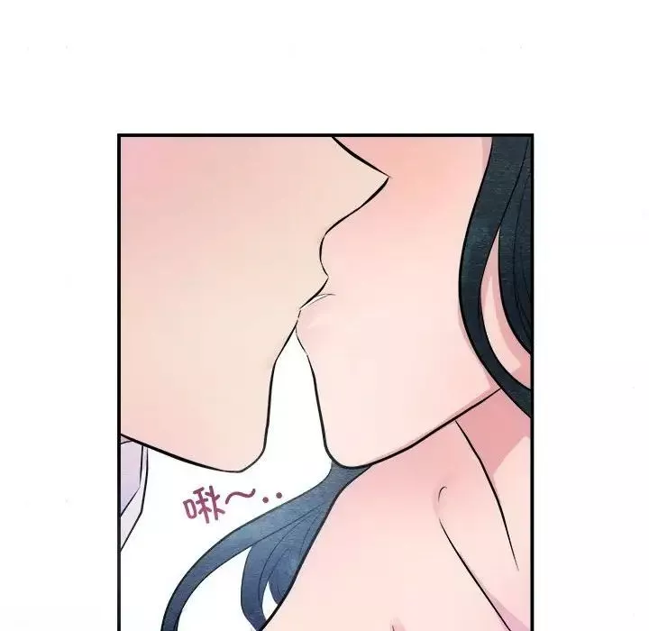狂眼-第11话 - 图片 99
