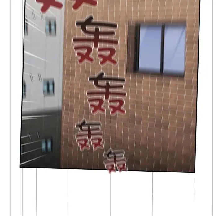 小孩子才做选择第93話