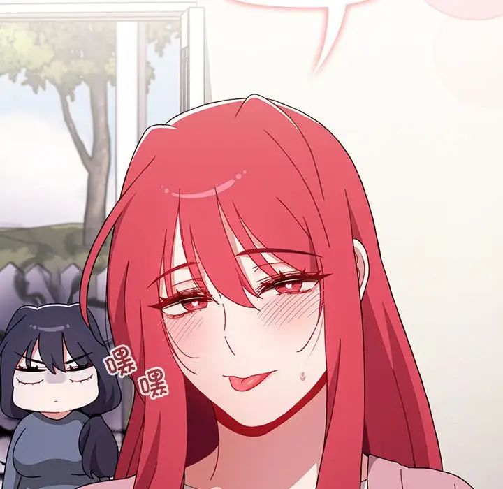 小孩子才做选择第93話