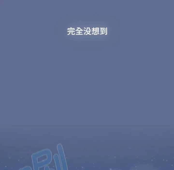 小孩子才做选择第93話