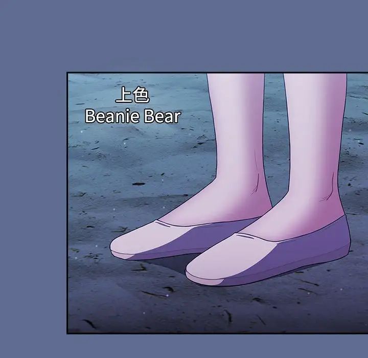 小孩子才做选择第93話