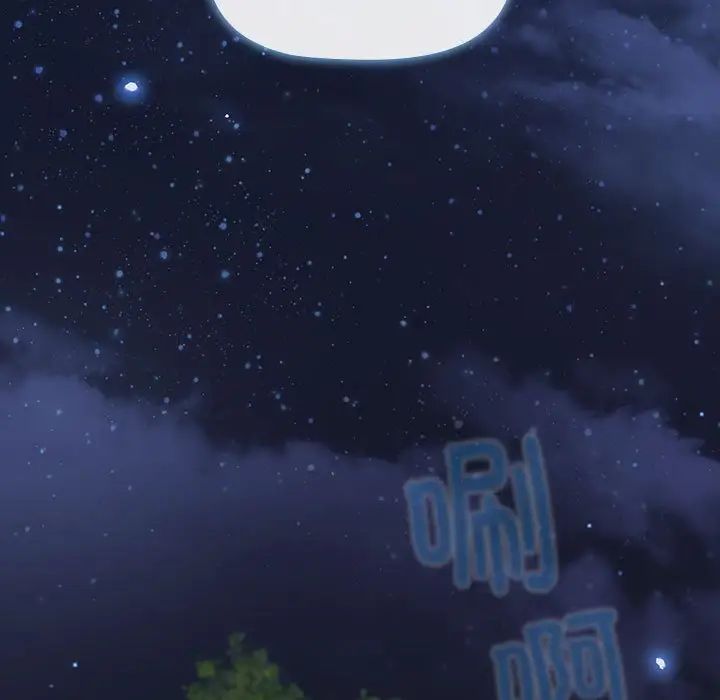 小孩子才做选择第93話