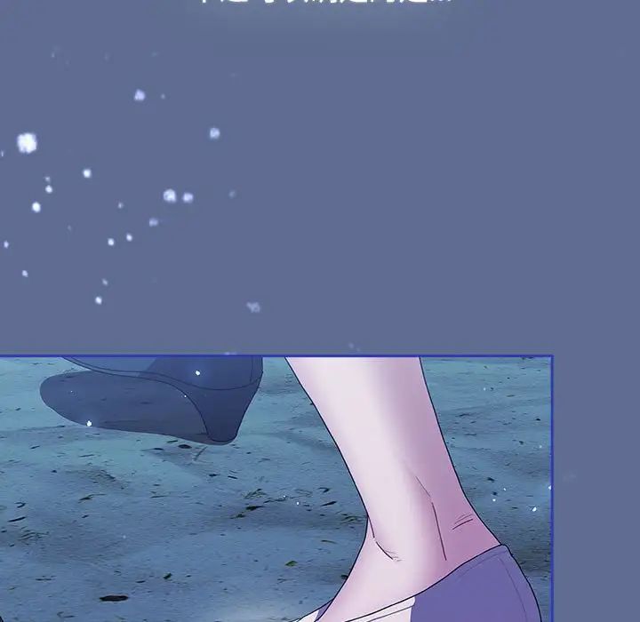 小孩子才做选择第93話