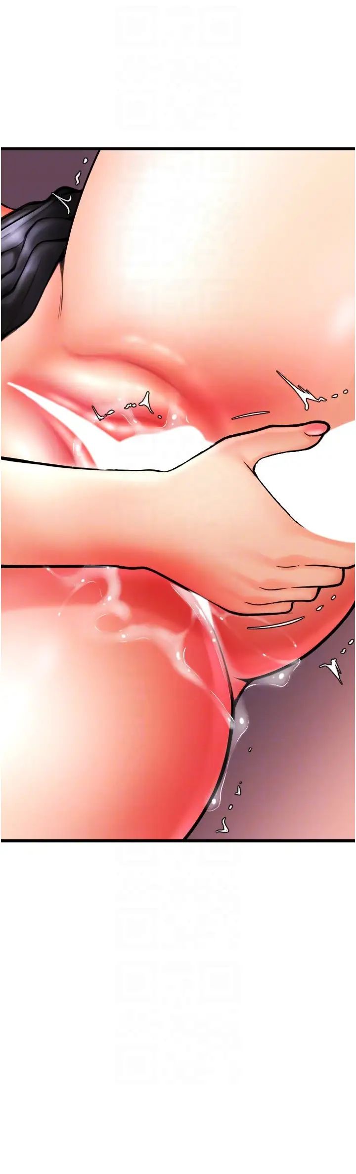 请用啪支付第62话-客人，你太美味瞭♥