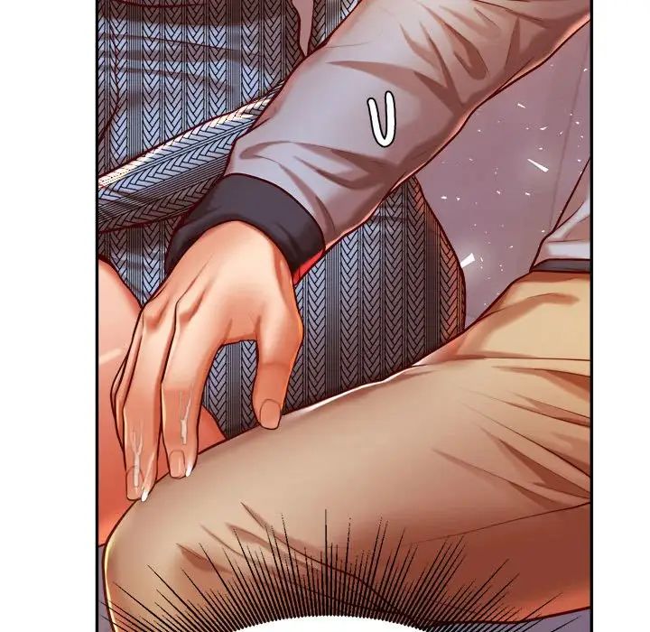 我的专属老师第37話