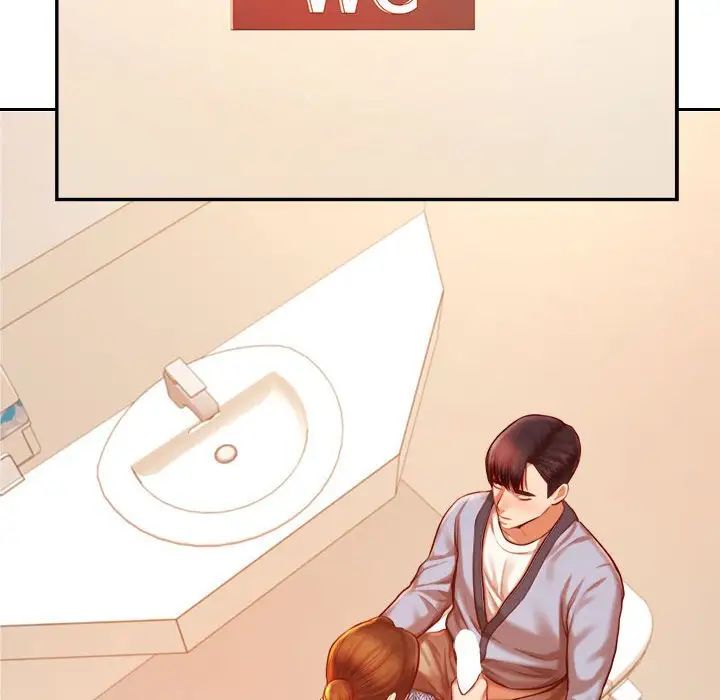 我的专属老师第37話