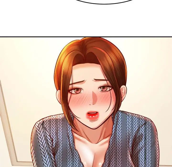 我的专属老师第37話