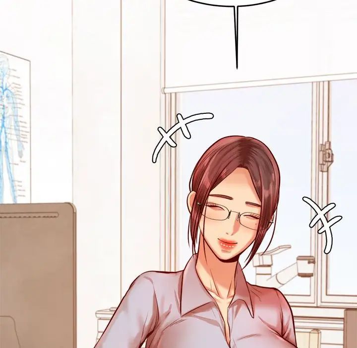 我的专属老师第37話