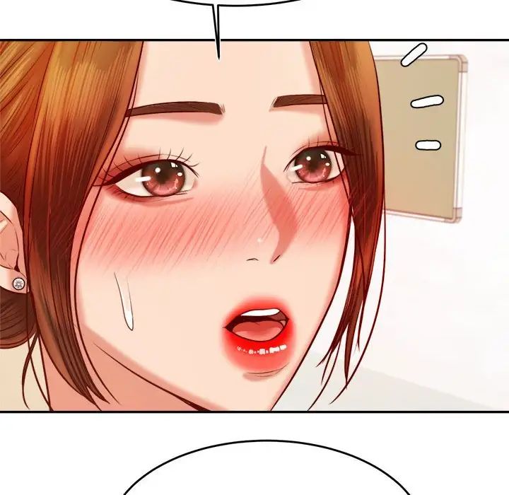 我的专属老师第37話