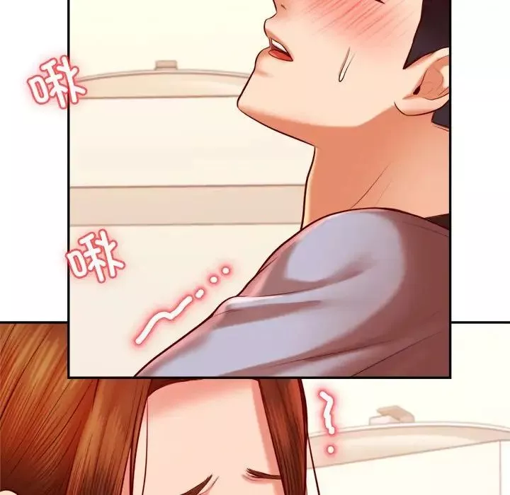 我的专属老师-第37话 - 图片 137