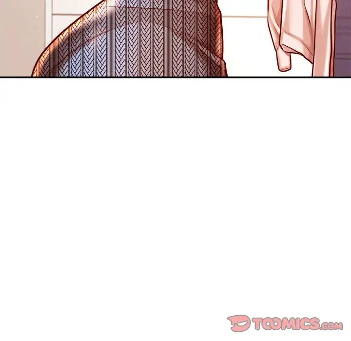 我的专属老师第37話