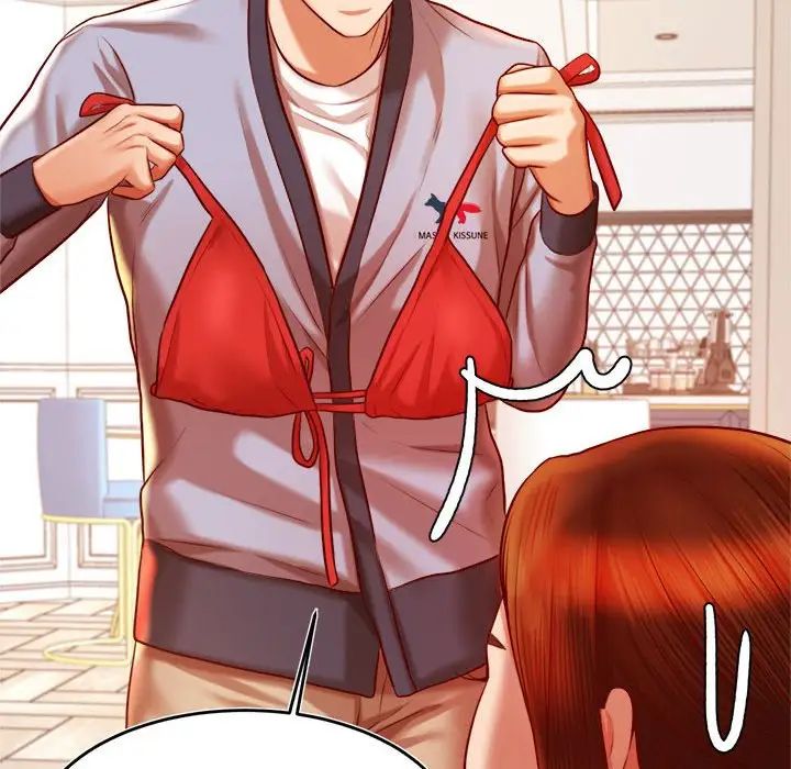 我的专属老师第37話