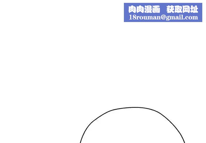 情定大阪第32話