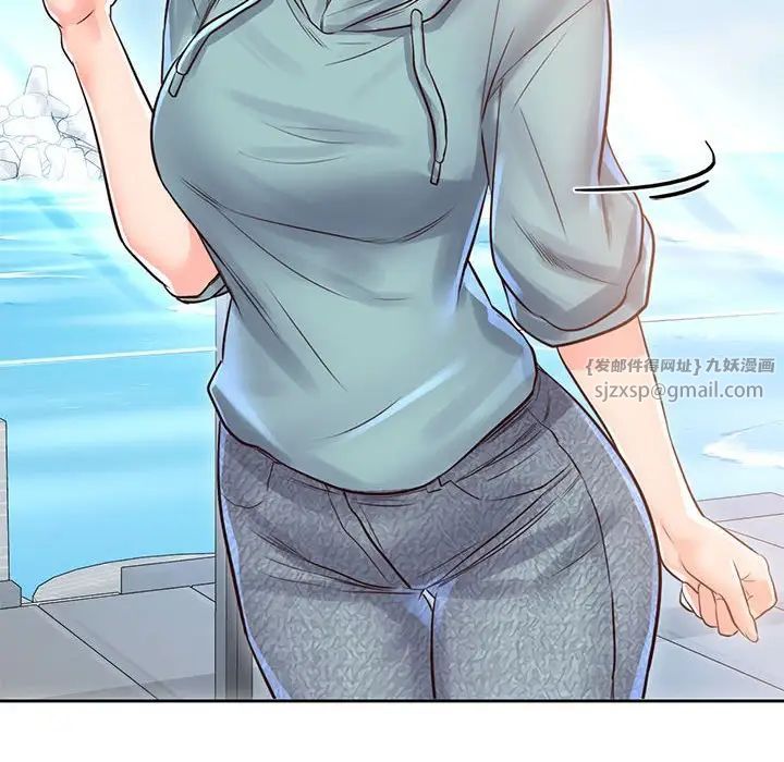 情定大阪第32話