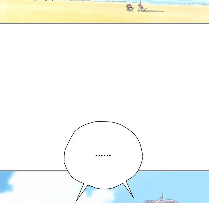 情定大阪第32話