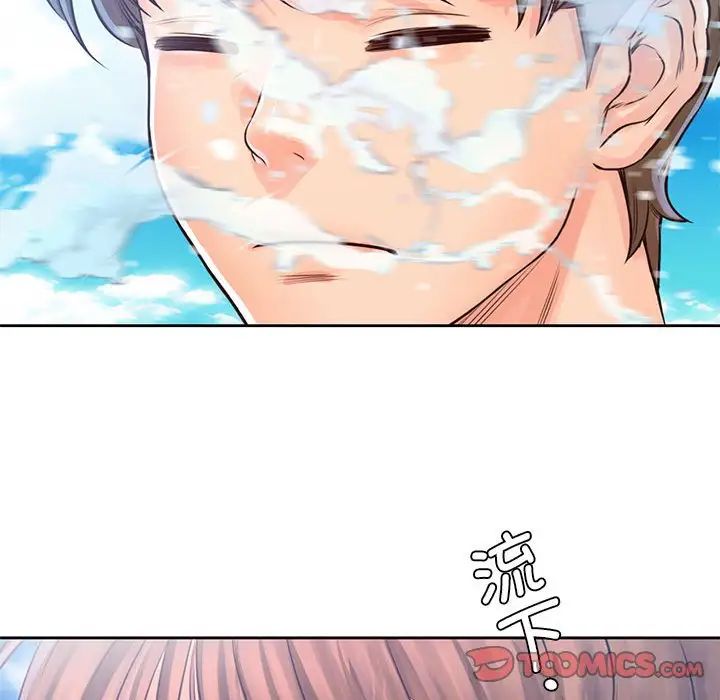 情定大阪第32話