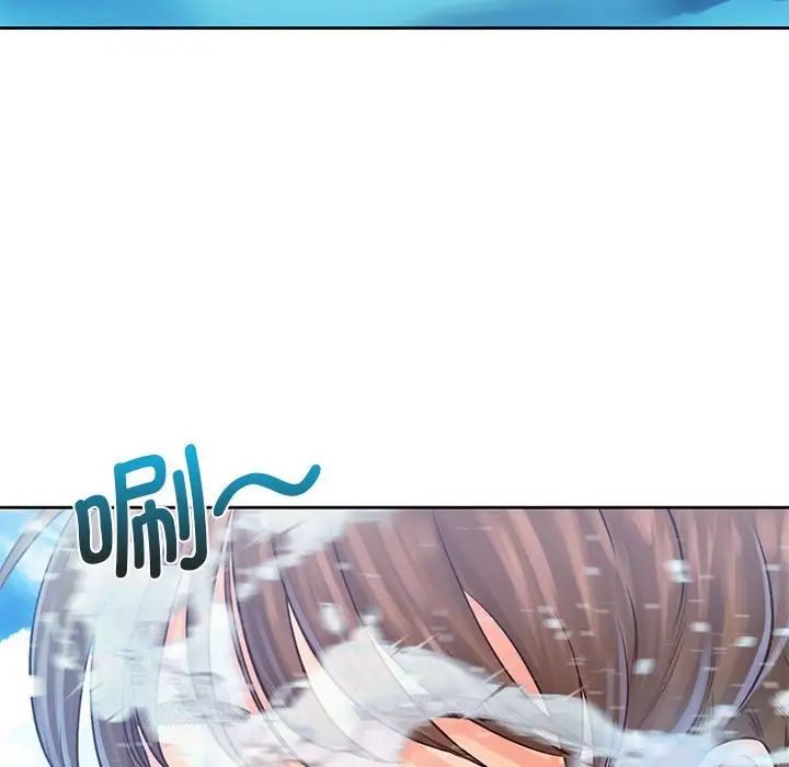 情定大阪第32話