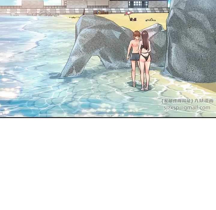 情定大阪第32話