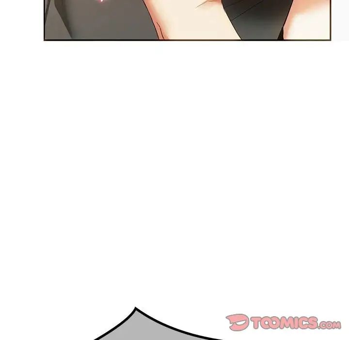 难以克制的欲望第20話