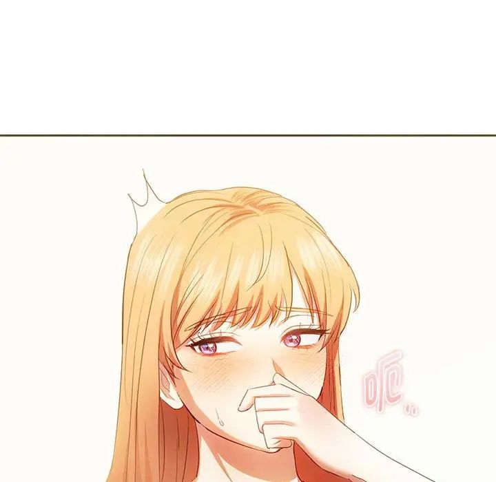 难以克制的欲望第20話