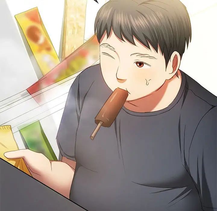 难以克制的欲望第20話