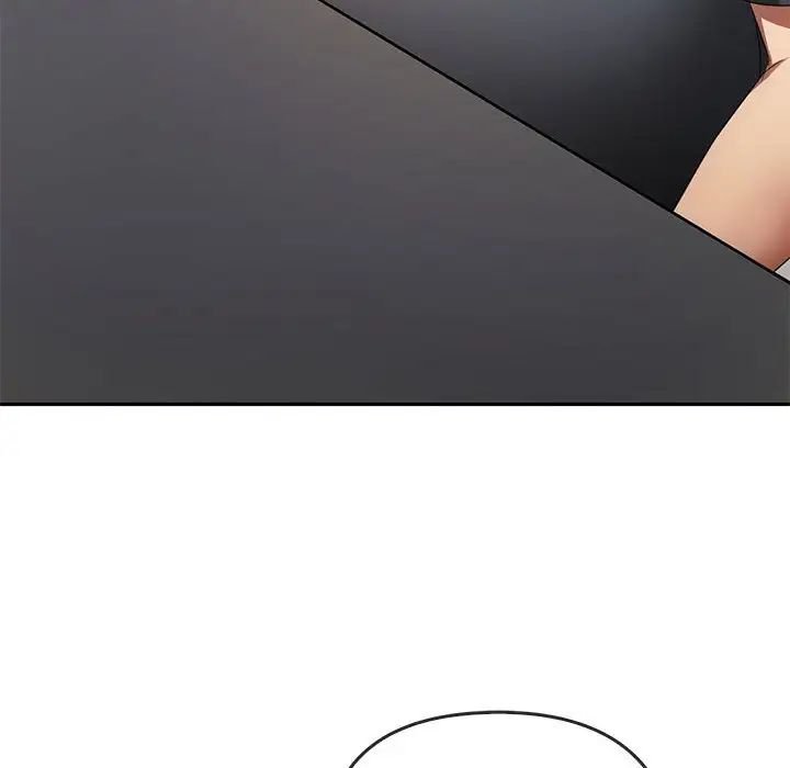 难以克制的欲望第20話