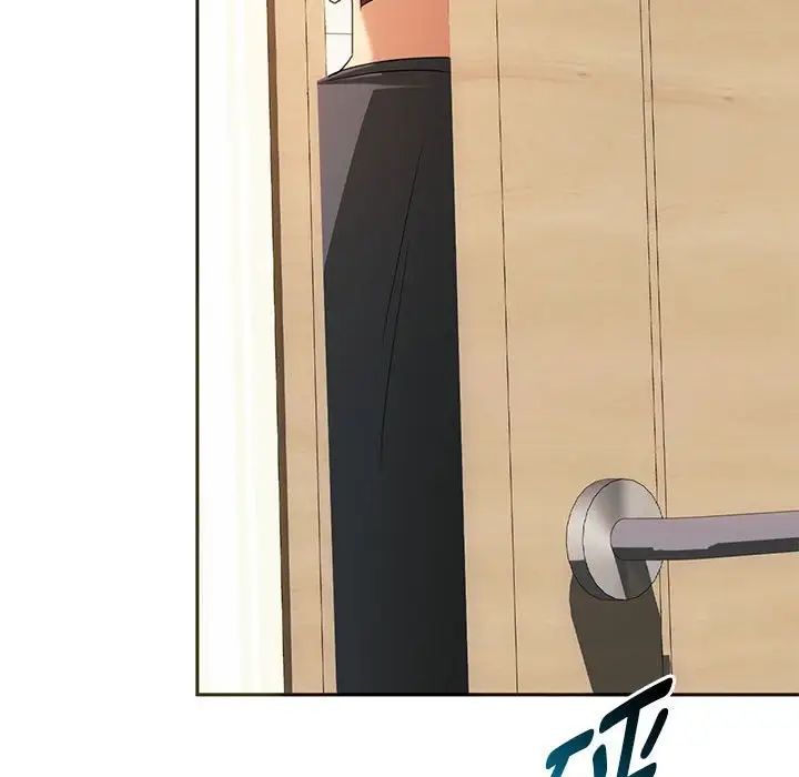 难以克制的欲望第20話