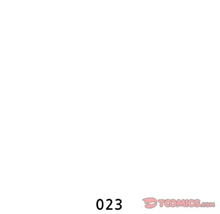 上门男家教-第23话 - 图片 36
