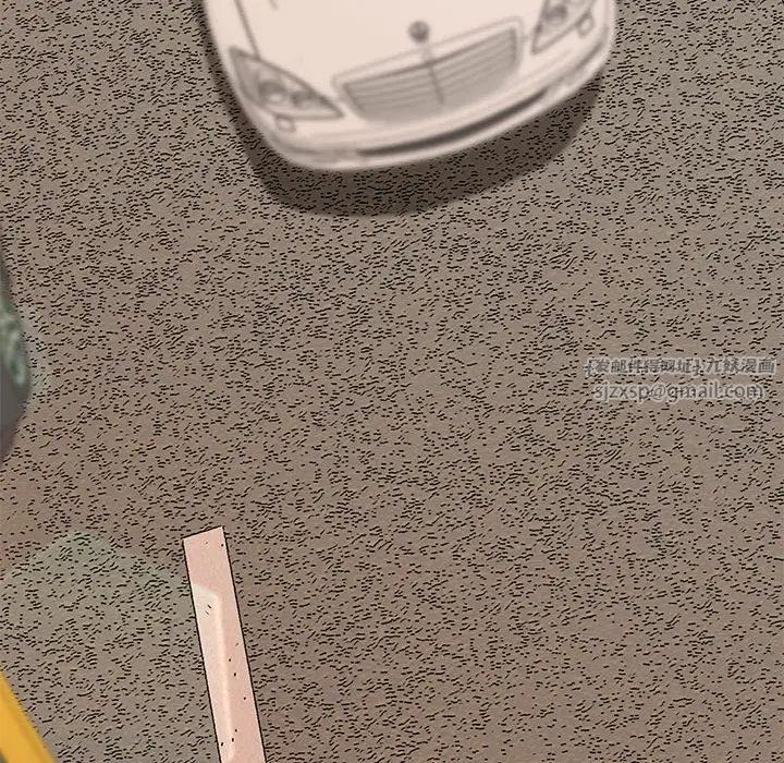 上门男家教第23話