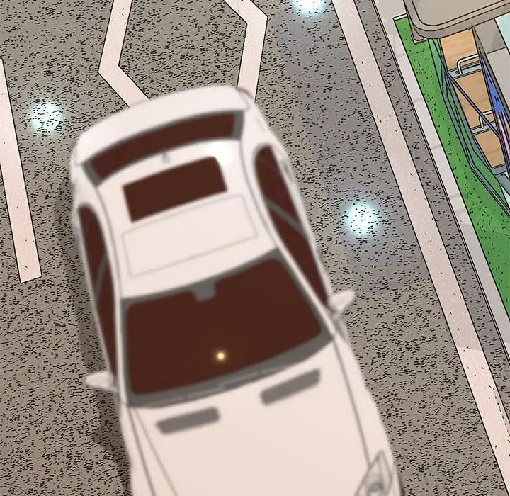 上门男家教第23话